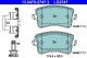 Комплект гальмівних колодок AUDI Q5, AUDI A5, AUDI A4, ATE (13047027472)