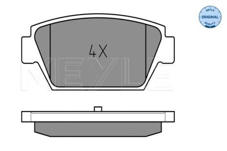 Комплект тормозных колодок MITSUBISHI GALANT, MITSUBISHI LANCER, MITSUBISHI ECLIPSE, MEYLE (0252112514)