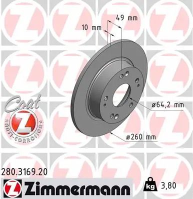 Диск тормозной HONDA ACCORD, ZIMMERMANN (280316920)