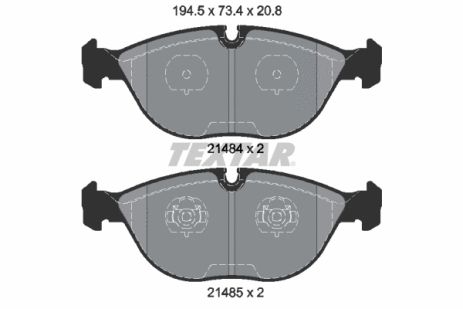 Комплект тормозных колодок CHRYSLER CROSSFIRE, BENTLEY BROOKLANDS, VW PASSAT, TEXTAR (2148401)