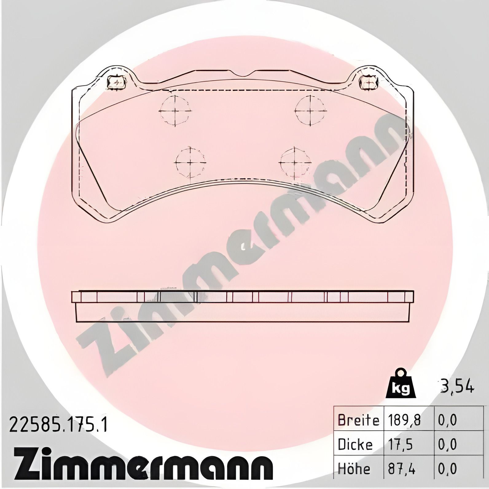 Комплект тормозных колодок VOLVO S60, VOLVO V60, ZIMMERMANN (225851751) Комплект тормозных колодок VOLVO S60, VOLVO V60, ZIMMERMANN (225851751)