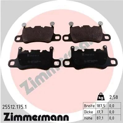 Комплект тормозных колодок PORSCHE 911, ZIMMERMANN (255121751)