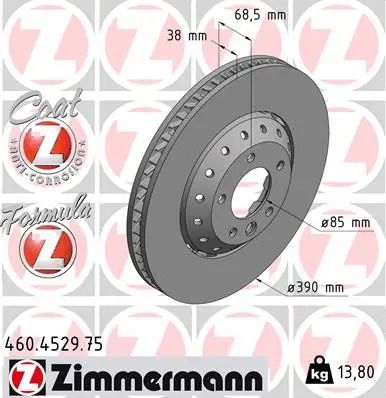 Диск тормозной PORSCHE CAYENNE, ZIMMERMANN (460452975)
