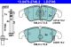 Комплект тормозных колодок AUDI A5, AUDI A4, ATE (13047027462)