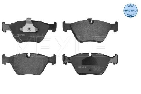 Комплект гальмівних колодок BMW 5, MEYLE (0252167720)