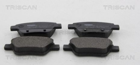 Комплект тормозных колодок SKODA SUPERB, SEAT ALTEA, AUDI A3, TRISCAN (811029086)