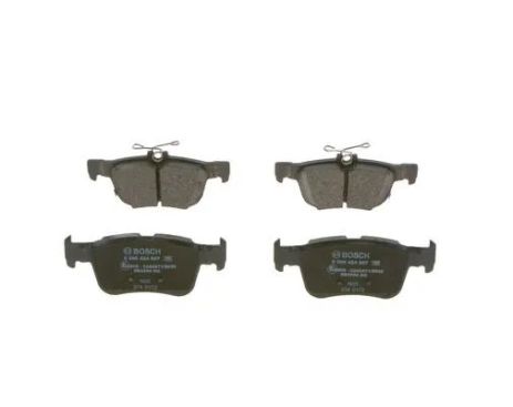 Комплект тормозных колодок HONDA CIVIC, BOSCH (0986424807)