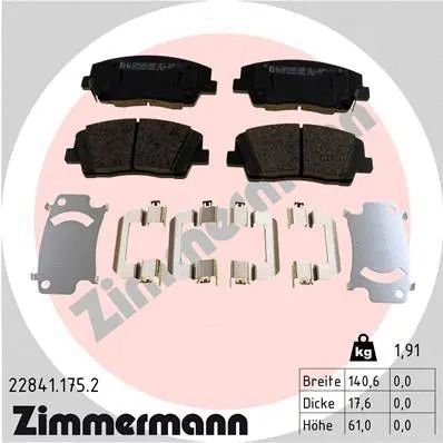 Комплект тормозных колодок GENESIS G70, KIA STINGER, ZIMMERMANN (228411752)