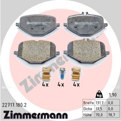 Комплект гальмівних колодок MB G-CLASS, ZIMMERMANN (227171802)