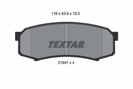 Комплект тормозных колодок MITSUBISHI (GAC), JMC YUHU, LEXUS лк, TEXTAR (2194701)