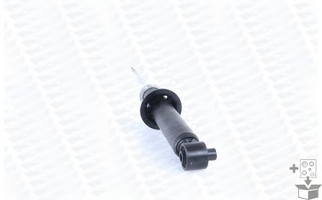 Амортизатор для BMW 5 серії, MONROE (26635)