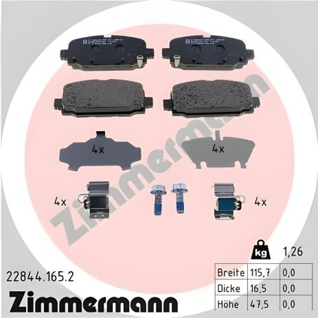 Комплект колодок гальмівних JEEP COMPASS, ZIMMERMANN (228441652)