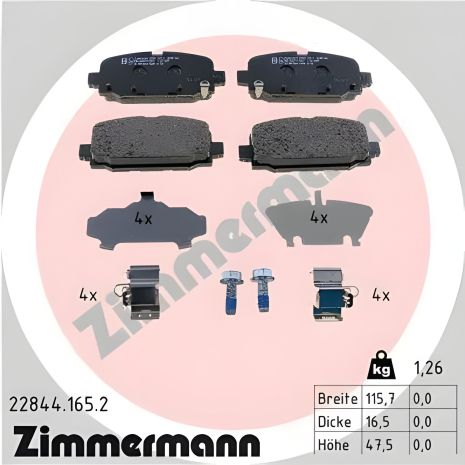 Комплект колодок гальмівних JEEP COMPASS, ZIMMERMANN (228441652)