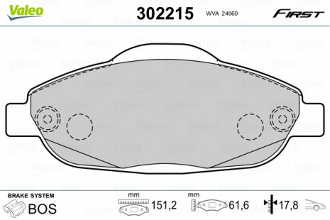 Комплект гальмівних колодок PEUGEOT 308, PEUGEOT 3008, VALEO (302215) Комплект гальмівних колодок PEUGEOT 308, PEUGEOT 3008, VALEO (302215)