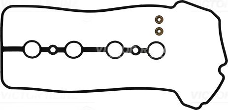 Комплект прокладок кришки ГБЦ для MAZDA Familia, Toyota bB, Corolla, від VICTOR REINZ (155308801) Комплект прокладок кришки ГБЦ для MAZDA Familia, Toyota bB, Corolla, від VICTOR REINZ (155308801)