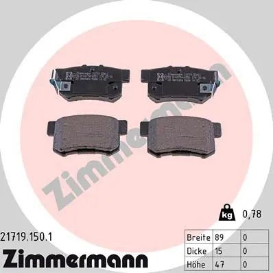Комплект тормозных колодок CIIMO CIIMO, ACURA ILX, SUZUKI SWIFT, ZIMMERMANN (217191501)