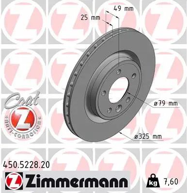 Диск тормозной LAND ROVER, ZIMMERMANN (450522820)