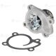 Водяний насос, помпа RENAULT MEGANE, NISSAN CUBE, NISSAN TIIDA, LUZAR (LWP0906) Водяний насос, помпа RENAULT MEGANE, NISSAN CUBE, NISSAN TIIDA, LUZAR (LWP0906)