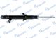 Амортизатор для MAZDA 6 от MANDO (MSS020167) Амортизатор для MAZDA 6 от MANDO (MSS020167)