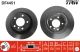 Гальмівний диск для BMW 1, BMW 3, TRW (DF4451) Гальмівний диск для BMW 1, BMW 3, TRW (DF4451)