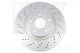 Тормозной диск MERCEDES-BENZ E-CLASS, MERCEDES-BENZ SL, NK (3133147)
