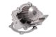 Водяной насос SUZUKI VITARA, TOYOTA COROLLA, LANCIA PHEDRA, HEPU (P841)