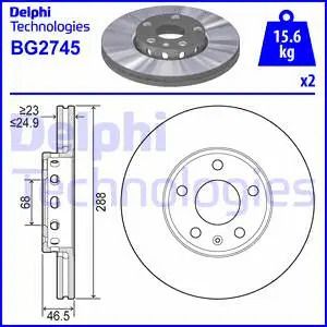 Диск гальмівний SEAT EXEO, SKODA SUPERB, VW PASSAT, DELPHI (BG2745)