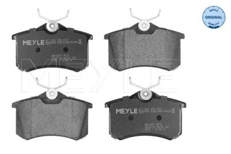 Комплект тормозных колодок LANCIA PHEDRA, RENAULT MEGANE, PEUGEOT 208, MEYLE (0252096117)