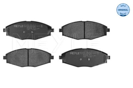 Комплект тормозных колодок CHEVROLET SPARK, DAEWOO MATIZ, DAEWOO LANOS, MEYLE (0252324117)