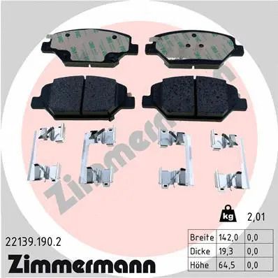 Комплект тормозных колодок CADILLAC (SGM), OPEL INSIGNIA, ZIMMERMANN (221391902)