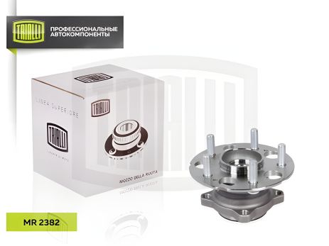 Комплект подшипника ступицы колеса HONDA CR-V, TRIALLI (MR2382) Комплект подшипника ступицы колеса HONDA CR-V, TRIALLI (MR2382)