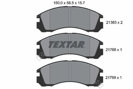 Комплект тормозных колодок DODGE STEALTH, CITROËN C-CROSSER, MITSUBISHI OUTLANDER, TEXTAR (2136301)