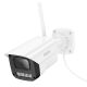 IP-камера видеонаблюдения Hoco D4 white