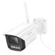IP-камера відеоспостереження Hoco D4, IP65, 12мп, FullHD, 3м, TF (до 128ГБ), white IP-камера відеоспостереження Hoco D4, IP65, 12мп, FullHD, 3м, TF (до 128ГБ), white