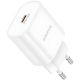 Мережевий зарядний пристрій Borofone BA82A 1USB-C PD/QC 25W Білий Мережевий зарядний пристрій Borofone BA82A 1USB-C PD/QC 25W Білий