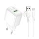 Сетевое Зарядное Устройство Borofone BAS42A 1USB QC3.0 18W+USB to Micro Белый