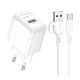 Сетевое Зарядное Устройство Borofone BAS42A 1USB QC3.0 18W+USB to Type-C Белый