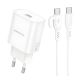 Мережевий зарядний пристрій Borofone BA82A 1USB-C PD/QC 25W+Type-C to Type-C Білий