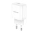 Мережевий зарядний пристрій Borofone BA81A 1USB-C PD/QC 20W Білий Мережевий зарядний пристрій Borofone BA81A 1USB-C PD/QC 20W Білий