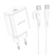 Мережевий зарядний пристрій Borofone BA81A 1USB-C PD/QC 20W + кабель Type-C to Type-C, Білий