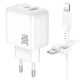 Мережевий зарядний пристрій Borofone BAS45A 1USB-C/1USB PD/QC 30W+Type-C to Lightning Білий