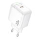 Мережевий зарядний пристрій Borofone BAS43A 1USB-C PD/QC 20W Білий