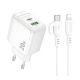 Мережевий зарядний пристрій Borofone BAS44A 1USB-C/1USB PD/QC 20W+Type-C to Lightning Білий