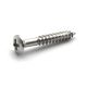 Саморізи метізи 25 мм для кріплення бриджу електрогітари, сірі