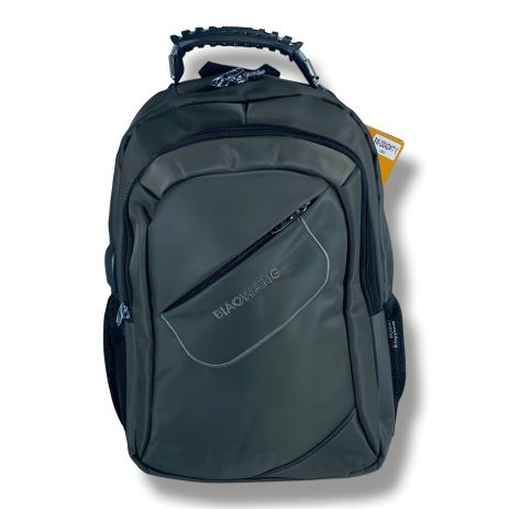 Водоотталкивающий городской рюкзак с отсеком для ноутбука до 15.4" для учебы и путешествий