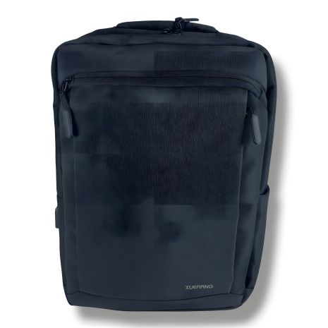 Городской рюкзак водоотталкивающий с отделением для ноутбука, идеальный для обучения и путешествий