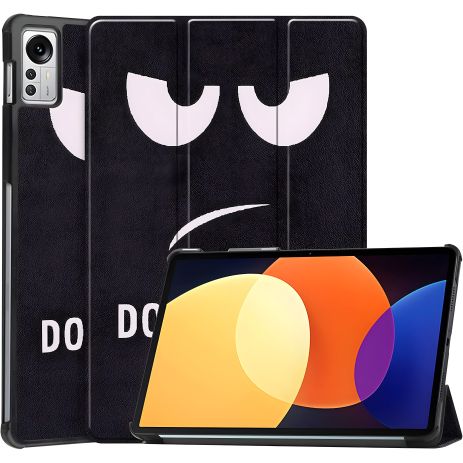 Чехол HardPrinted с рисунком для Xiaomi Mi Pad 5 12.4 2022 Не трогай Мой Планшет