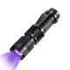Ліхтарик ультрафіолетовий SK68 UV LED Flashlight Portable Mini Lamp 395nm, 1хАА