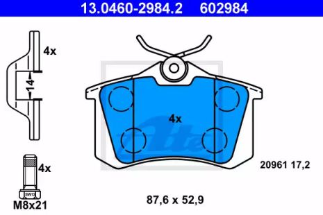 Комплект тормозных колодок VW VENTO, SEAT TOLEDO, SEAT IBIZA, ATE (13046029842)