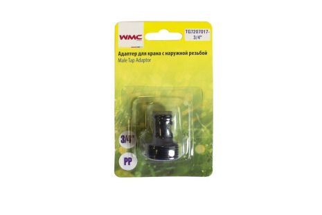 Адаптер-переходник 3/4"наружная резьба/штуцер для б/с WMC TOOLS WT-TG7207017-3/4"